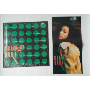 林憶蓮 傾斜都市燒燒燒 Dance Mega Mix 1990 Hong Kong Vinyl LP 香港版黑膠唱片 Sandy Lam *READY TO SHIP from Hong Kong***